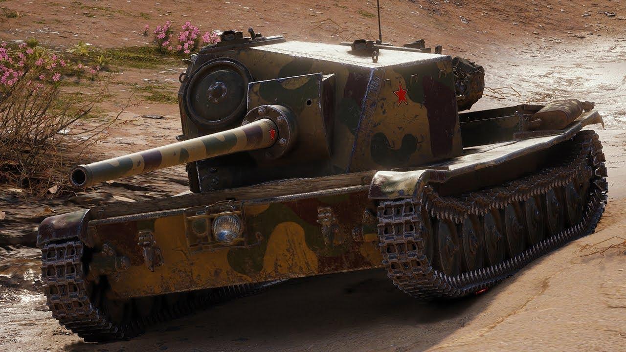 Самый бронированный танк 7 уровня в world of tanks